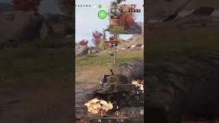perfect - WoT - PS5