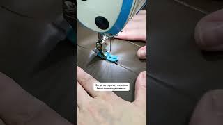 Тот самый сюрприз, когда строчку….