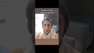 ЭКЗЕМА. АЛЛЕРГИЯ. МОКНУЩАЯ ЭКЗЕМА. Продукция ЛР. Питьевой гель алоэ вера персик. Пробаланс. ЛР. LR