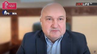 Ситуація на кордоні дивна та небезпечна, - Ігор Смешко