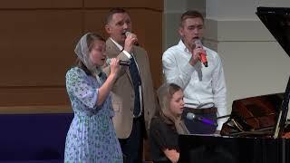 Ми на дорозі в небо | Сімʼя
