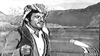 Osman Husen - Shirin Awro Bahara 1979_Clip | عوسمان حوسێن - شیرین ئەورۆ بەهارە