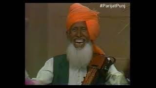 DOGRI FOLK SONG &  DANCE -1994 by Ghulam Mohammed Dansalia & Party -#DogriSong #DogriDance #FolkSong