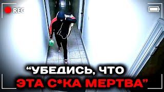 Предательство которого никто не ожидал. Расследование дела Иоланды Холмс