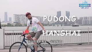 Danish cycling enthusiast’s dream-like life in Shanghai