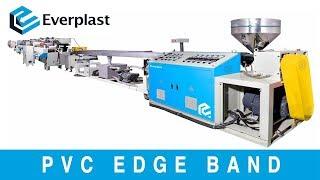 EMS-55 PVC Edge Band Machine Line