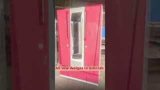 All designs in Almirah at best price#youtube #almirahdesign3door #furniture #bestdeals #4k #shorts