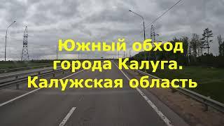 ЗАГРУЗКА В РОССИИ/ ГРУЗ В БЕЛАРУСЬ/ ДАЛЬНОБОЙ ПО СНГ