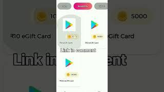 m reward get 10, 20,50 rupees redeem code for free #shorts #video #viral #mrewards