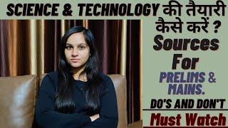 How To Cover Science And Technology | For Mains and Prelims | Madhumita IAS...