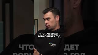 У кого быстрее всех растет зарплата в России? #зарплата #курьер #логистика #таксист #водитель