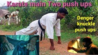 தமிழில்!Karate push ups in tamil|How to do dangerous knuckle push ups|The hardest push ups routine!!