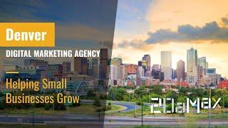 Denver Marketing - Full-Service Digital Marketing Agency