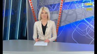 Новости Одессы 18.05.2022