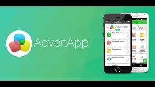 Лайфхак Как искать задания в Advertapp