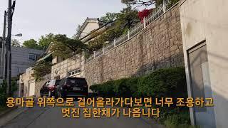 과천신도시에서 단독주택전원생활 누려보는 럭셔리한 삶