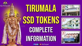 Complete Information about Tirumala SSD - Slotted Sarva Darshan Tokens at Tirupati | GoTirupati