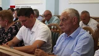 На Прикарпатті активно готуються до відзначення 30-річчя Незалежності України