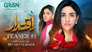 Teaser 1 | Iqtidar | Ft. Anmol Baloch & Ali Raza | Starting From 19th September 2024 | Green TV