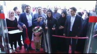 Apex Trading Co LLC  M10 + Inauguration