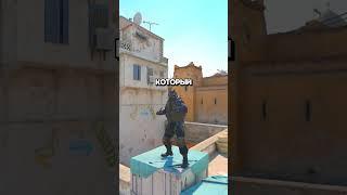 Это САМЫЙ РЕДКИЙ Предмет в Истории Игр и CS2