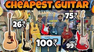 Imported GUITARS in Cheap Prize HMK Music World | Delhi NCR