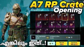 BGMI A7 RP Crate Opening - Brutus Gaming