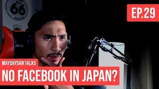 Why don't the Japanese use Facebook? [Maydaysan TALKS Ep #29]