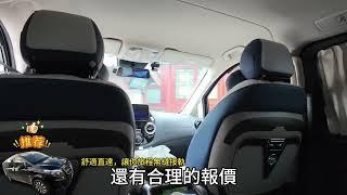 北京機場接送 商務接送 包車旅遊