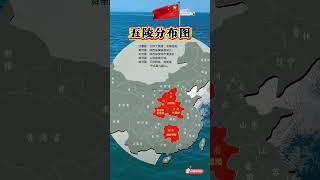 #通過地圖看世界 #地理 #漲知識