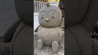 JPSandman X Pudgy Penguin Collab Sand Art