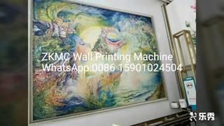 wall printing machine ,waIl printer,direct wall inkjet printer