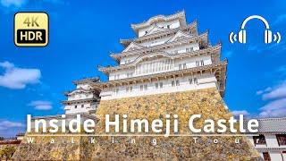 Japan - Inside Himeji Castle Walking Tour [4K/HDR/Binaural]