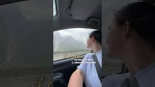 Больше нас в сторис 