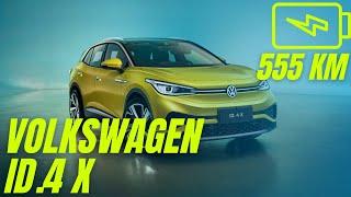 Электрокроссовер Volkswagen ID.4 X обзор нового электроавтомобиля от компании WWM в Шанхае