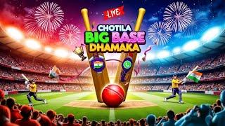 LIVE | CHOTILA BIG BASE DHAMAKA | CRICKET TOURNAMENT | RAMA GROUND CHOTILA | DATE-04/01/2025