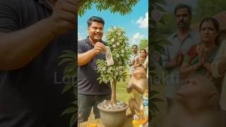  Bandar Ne Lagaya Paiso Ka Paudha!  Krishna Bhakti Ne Chamatkar Kar Diya  #DivineLeela #shorts