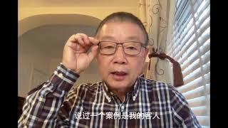 在英国申请政治庇护的时候，可以用重病在身，治疗权利的理由拿到人权保护居留吗？或者特许居留？它们关键不同的要素是什么？在英国申请政治避难，庇护申请，人权保护，移民等杂谈