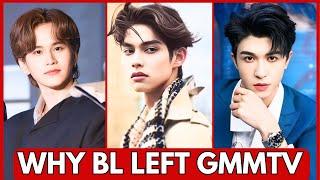 11 BL ACTORS WHO LEFT GMMTV || THAI BL ACTORS 2024