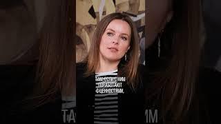 Выясните ценности до объявления цены