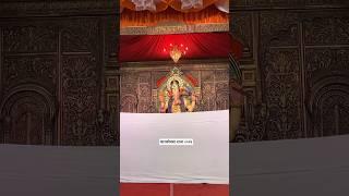 Charkopcha Raja 2024 #priyesh #chintamani #maghi #charkopcharaja #maghiganpati #festival