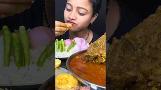 Big Leg Mutton Curry  #food #eatingsounds #mukbang #eatingshow #eatsounds #foodie #mukbangsounds