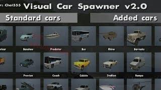 GTA SAN ANDREAS VISUAL CAR SPAWNER 2.0 MOD !!