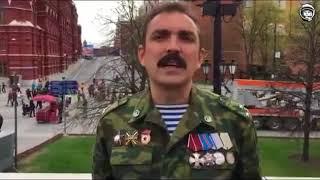 Про "Мировую закулису" некий полковник армії РФ Михайло Шендаков про Україну