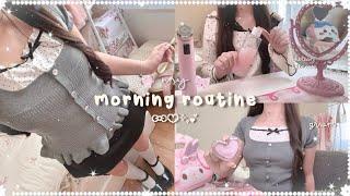 my selfcare morning routine  { GRWM, korean skincare, productive}