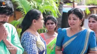 இது எதையும் நம்புற மாதிரி இல்லையே..  | Pandian Stores 2 | Episode Preview | 24th December 2024