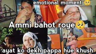 Gao se mumbai ke liye nikal gaye ||ammihue emotional #gulafshaasifvlog