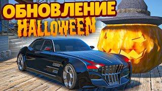 ОБНОВЛЕНИЕ ХЭЛЛОУИН! КУПИЛ ТАЧКУ ЗА 100.000 ДОНАТА И СДАЛ ЕЁ В АРЕНДУ! (GTA 5 RP SUNRISE)