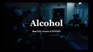 agree / alcohol  feat. Eddy Armada & RUNE999 ［Prod. Yung Paichin］