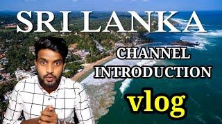 Srilankan Vlog Channel | Srilankan Tamil Youtubers | Vlog videos | Sk pranks